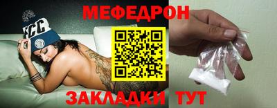 каннабис Можайск