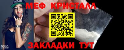 скорость Моздок