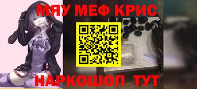 скорость Моздок