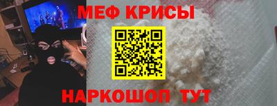 прущие грибы Нарткала