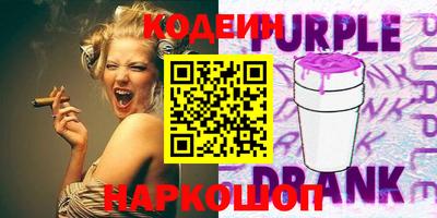 скорость Моздок