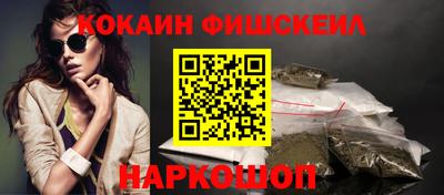 скорость Моздок