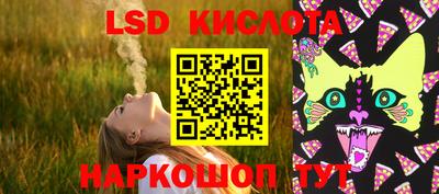 скорость Моздок