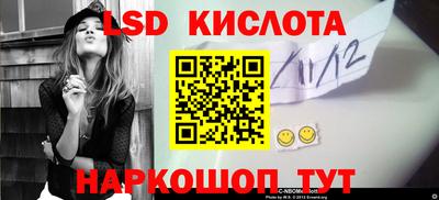 прущие грибы Нарткала