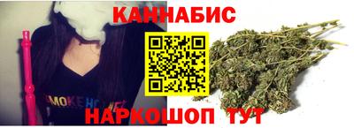 мет Можга