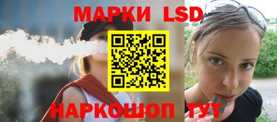 прущие грибы Нарткала