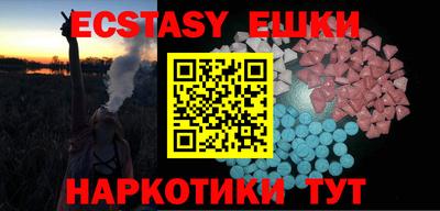 скорость Моздок