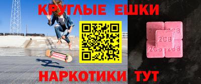 скорость Моздок