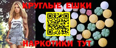 марки lsd Нальчик