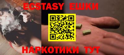 скорость Моздок