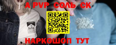 прущие грибы Нарткала