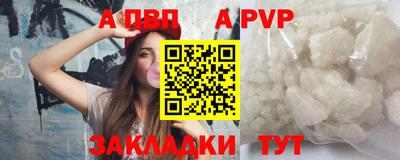 каннабис Можайск
