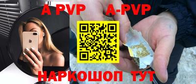 прущие грибы Нарткала