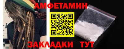скорость Моздок