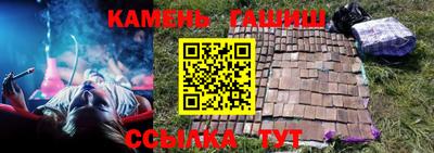мет Можга