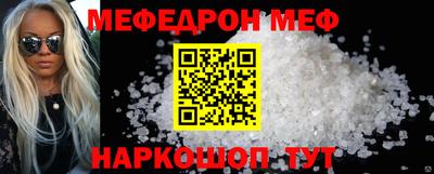 марки lsd Нальчик