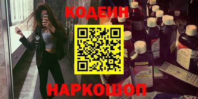 прущие грибы Нарткала