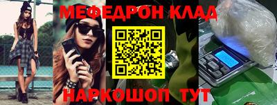 марки lsd Нальчик